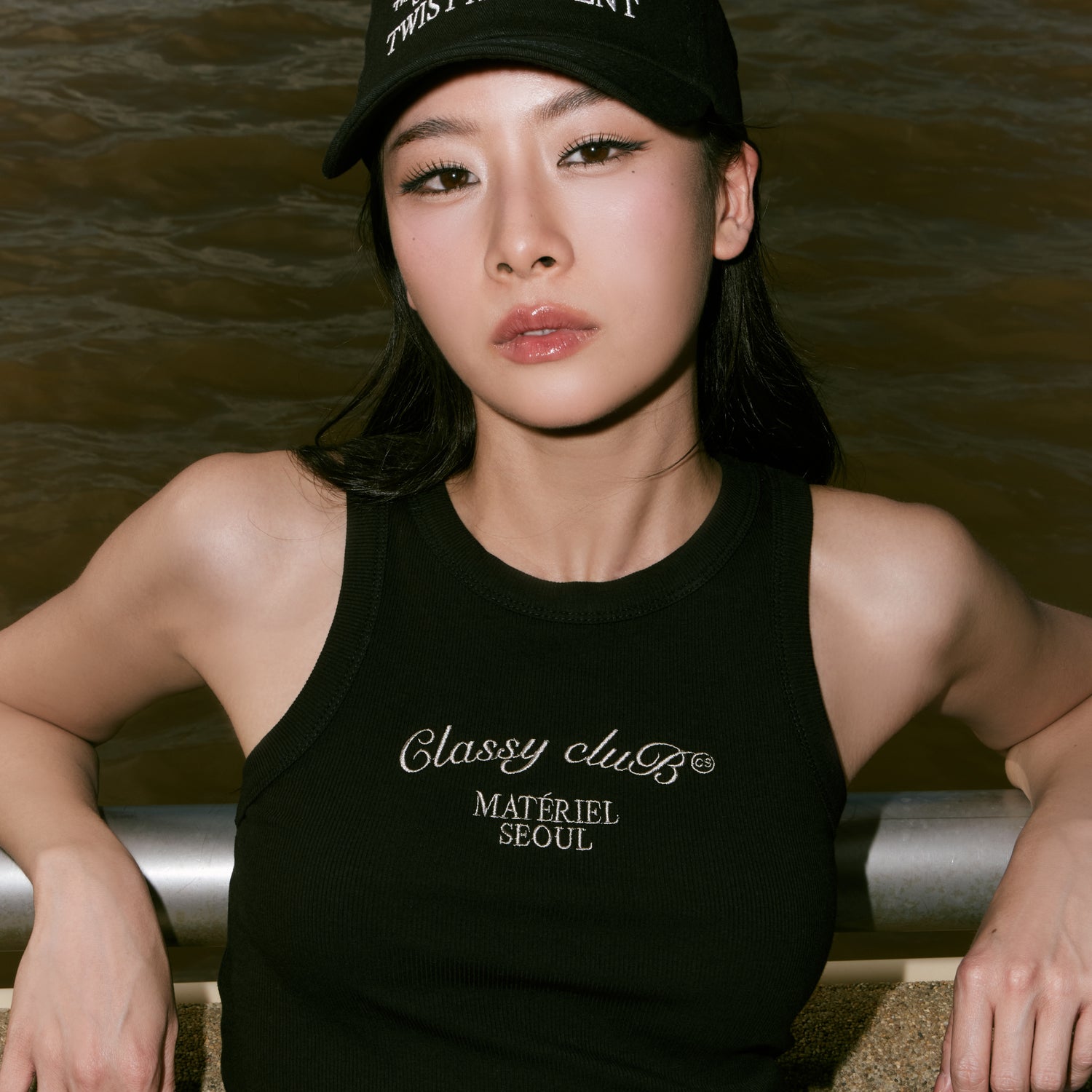 Materiel Tank Top