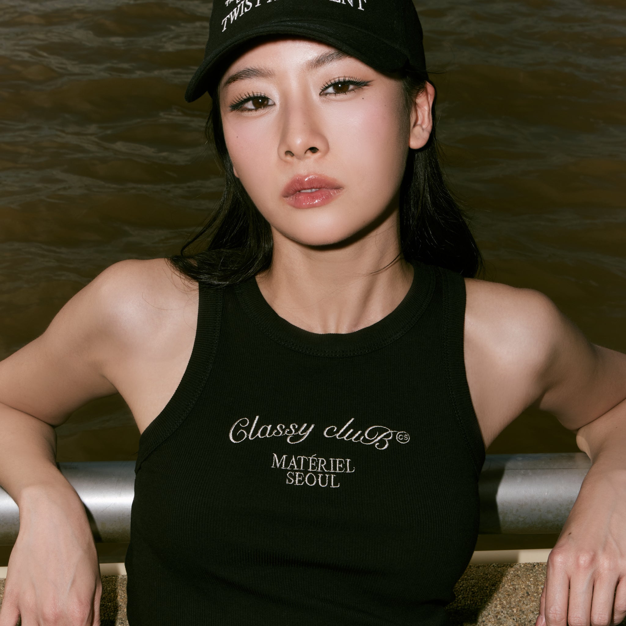 Materiel Tank Top