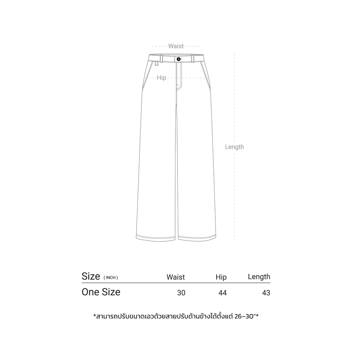 Under Service Straight Jeans